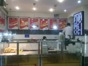 Budakoğlu İç Mekan Menu Board