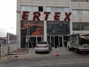 Ertex Alüminyum Kabartma